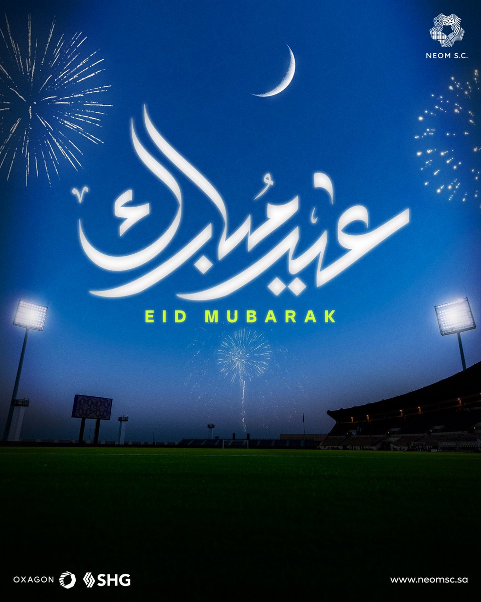 نادي نيوم الرياضي tweet media