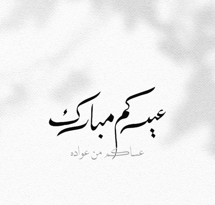 أنعام 🇸🇦 tweet media