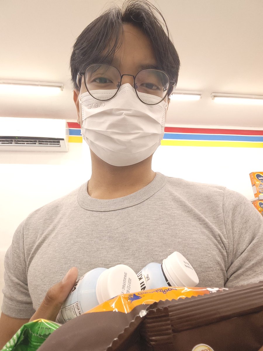 Rainisgone tweet media