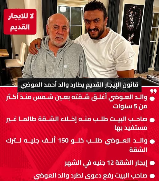 Aserasorat15 tweet media