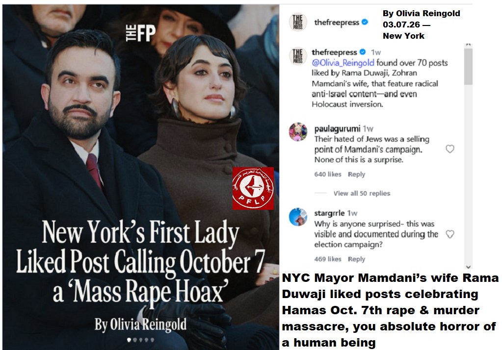 NEWSFLASH FOR NYC FIRST LADY "RAMA DUWAJI" IRAN HANGS 3 TEEN PROTESTORS, IRAN SUPPORTS HAMAS AND HEZBOLLAH IN GAZA. 

Iran provides extensive funding, training, and weaponry to Hezbollah and Hamas, utilizing them as proxies to counter Israel and expand regional influence, notably