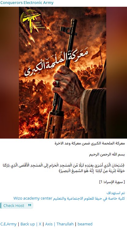 Dark Web Intelligence tweet media