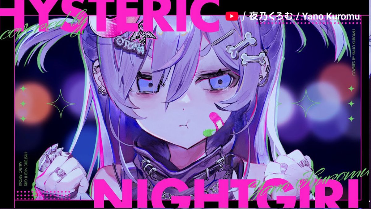 YouTube Japan tweet media