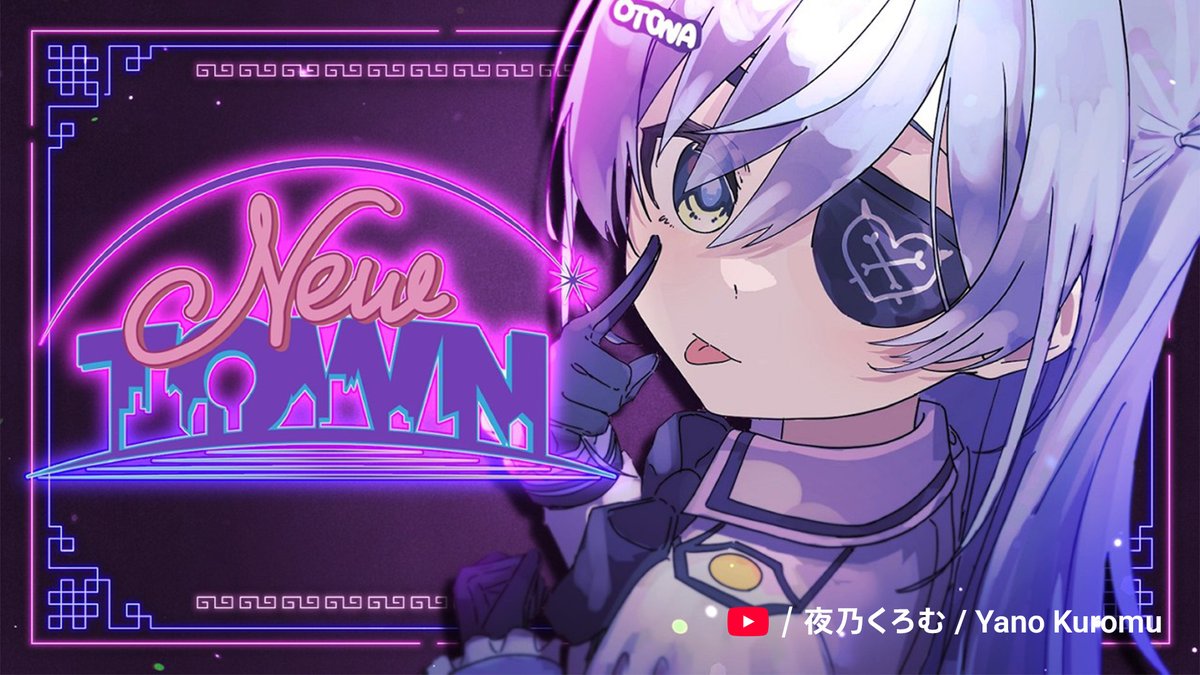 YouTube Japan tweet media