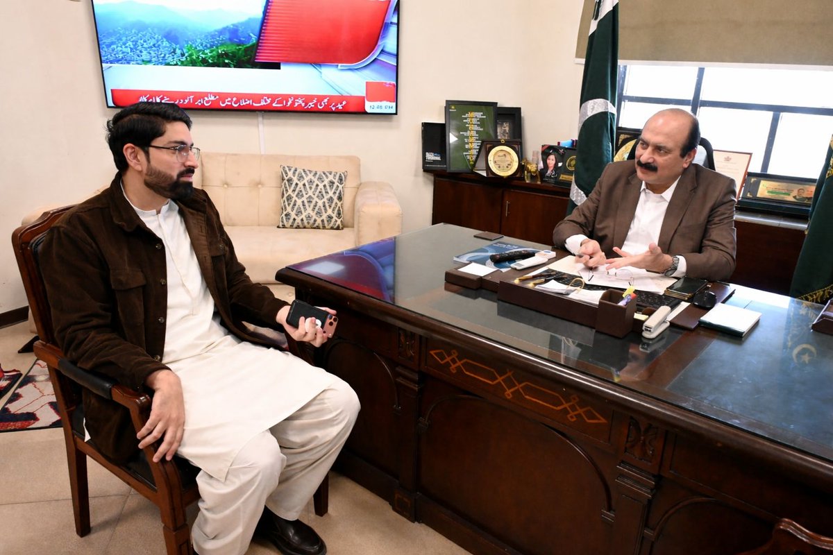 Prime Minister's Youth Programme tweet media