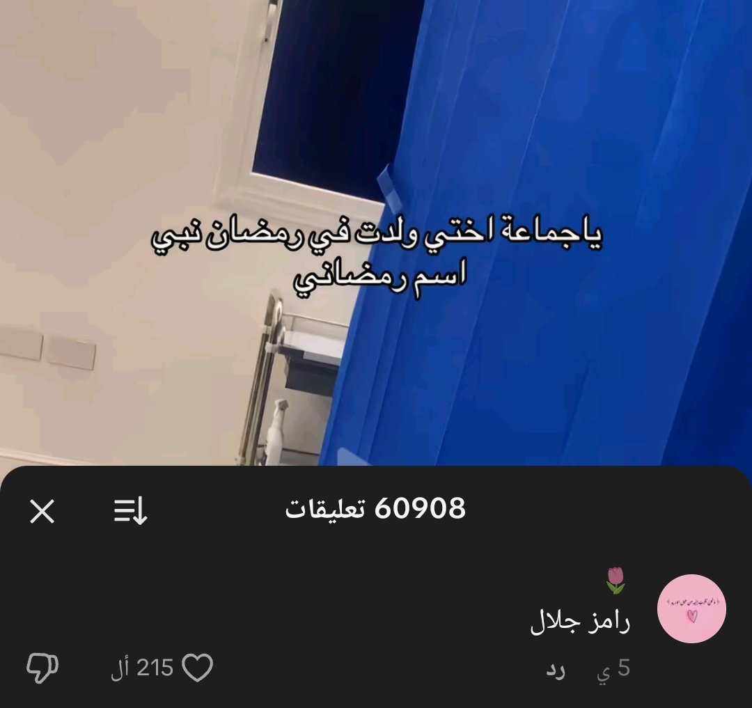 𝑪𝒖𝒃𝒂𝒂 𝒄𝒖𝒃𝒂𝒓𝒔𝒊 🩵!!! tweet media