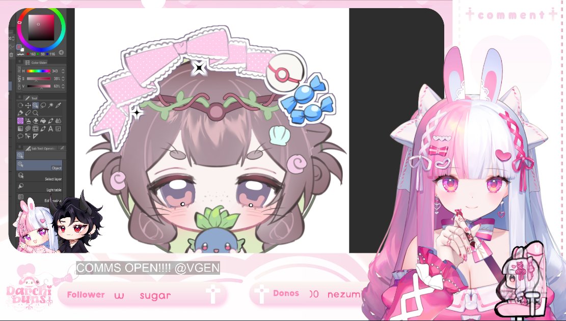 ˚ ₊ ♡ Darchi🩰☁️VGen |Co-CEO of Darvinchi 🥀🩰 tweet media