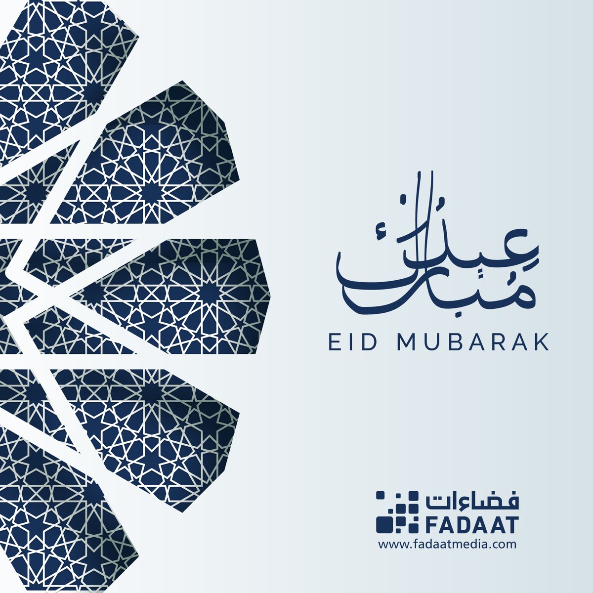 Fadaat Media tweet media