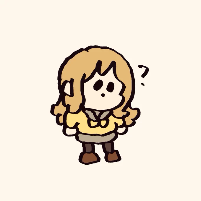 ずら?
