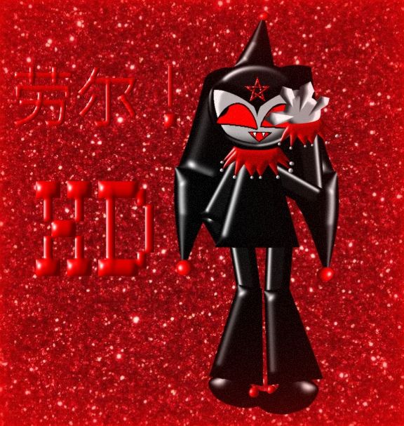 🫀 T o f f i⛥ tweet media