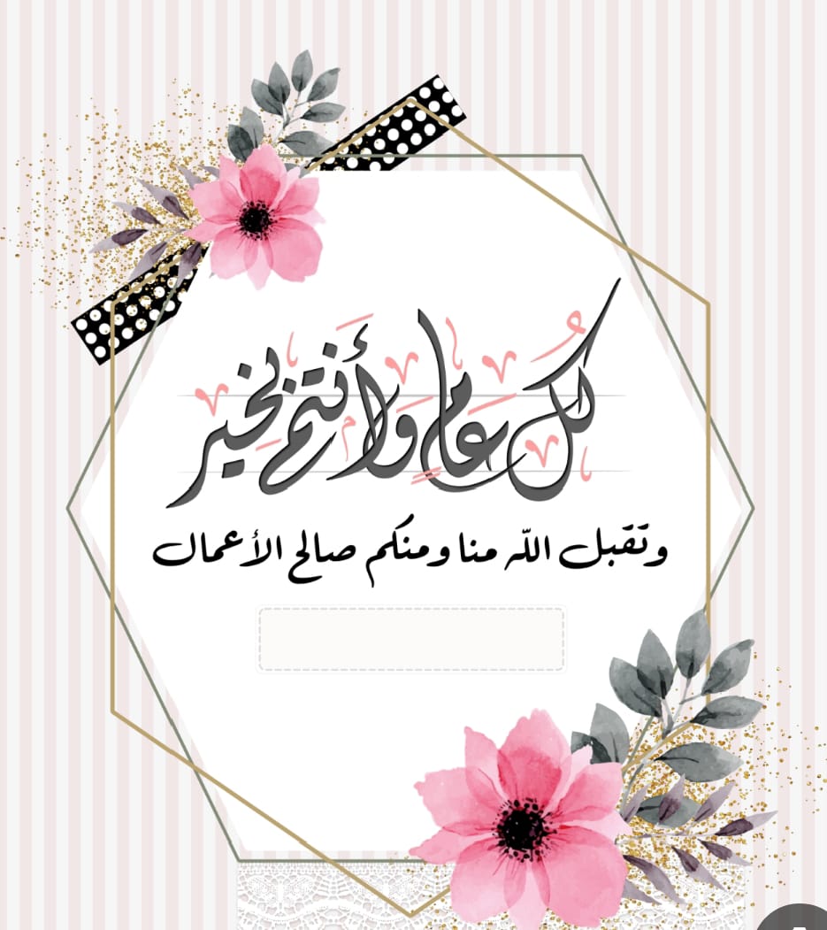 مصطفى عبدالله 🇯🇴 tweet media