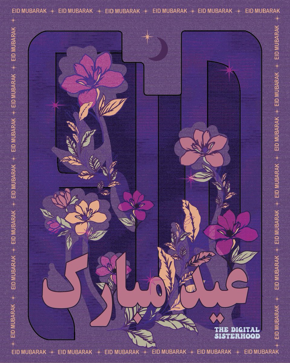 THEDIGITALSISTERHOOD tweet media