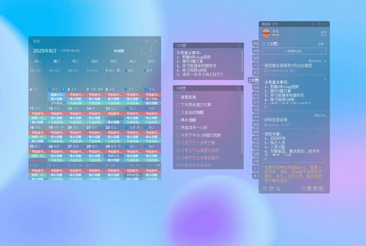 aksil ismail tweet media