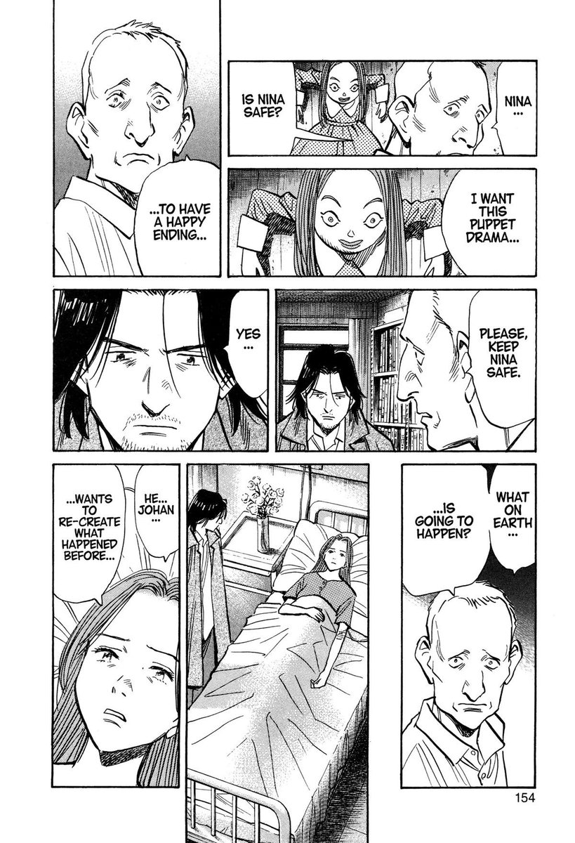 尺乇乇匚乇 tweet media