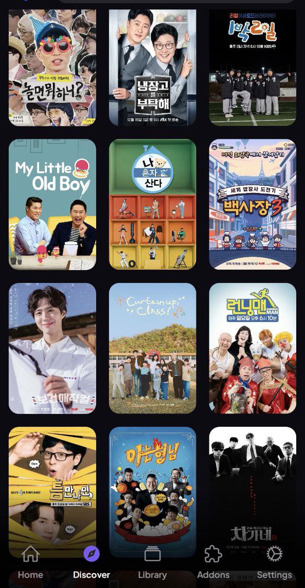 ستريميو لاب | StremioLabAR tweet media