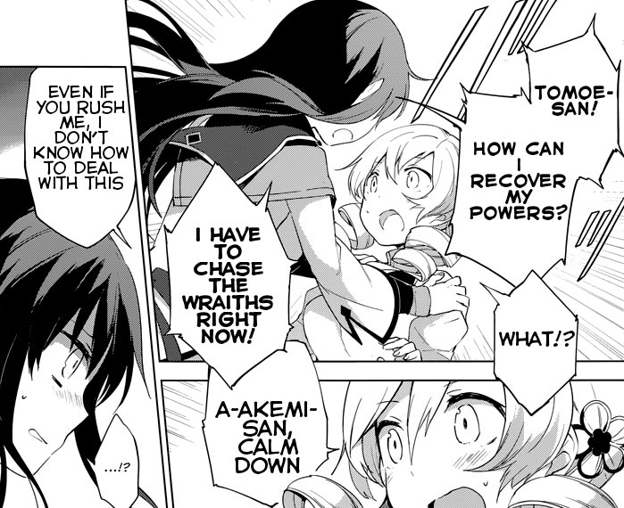 Daily Mami Tomoe tweet media