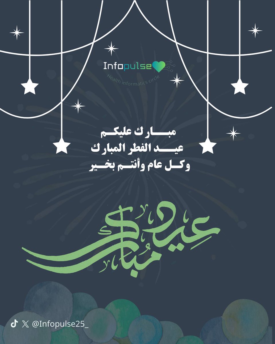 Infopulse tweet media