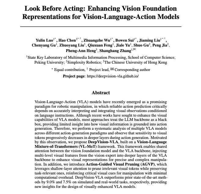 Ihtesham Ali tweet media