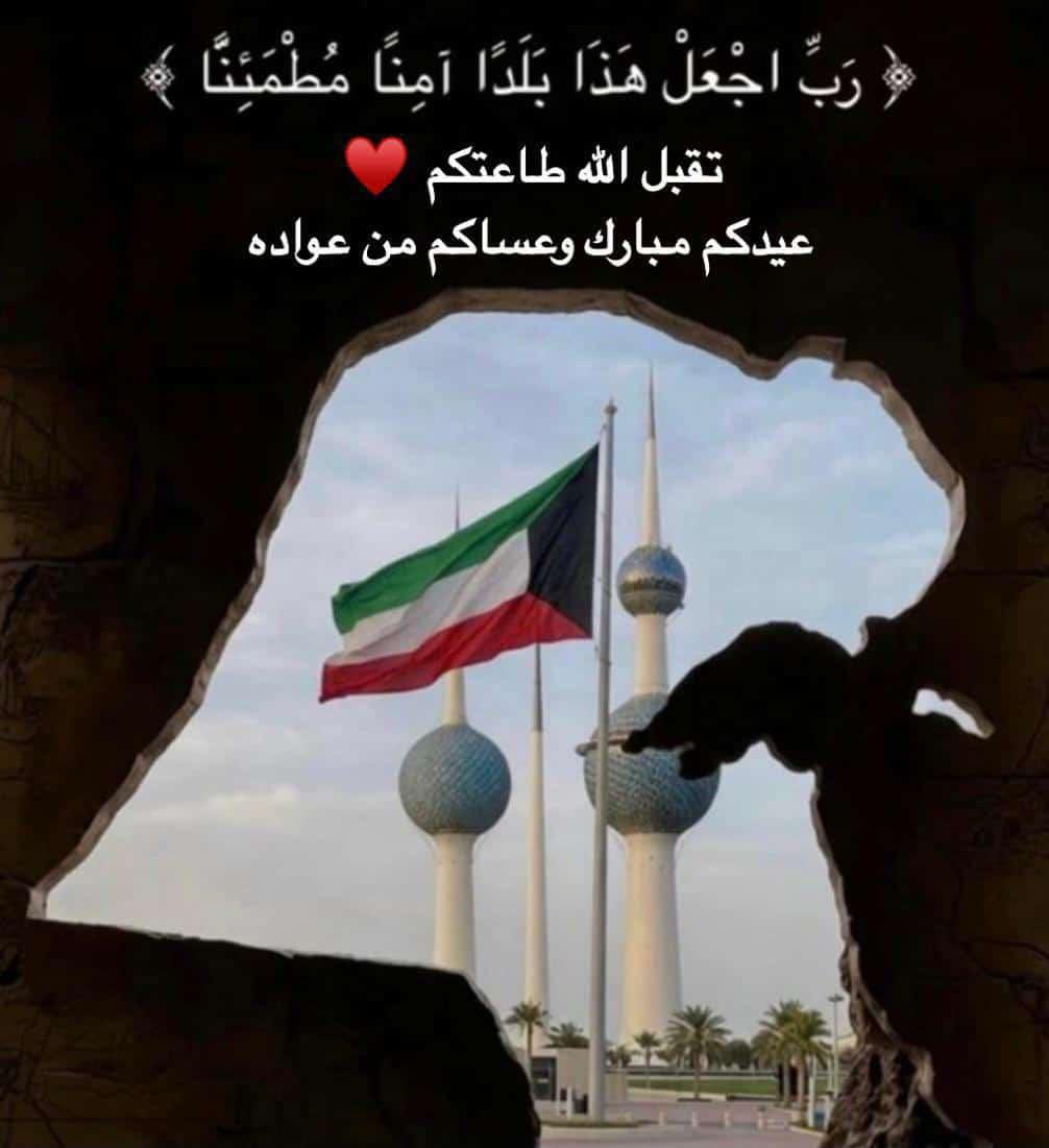 𝑺𝒉𝒆𝒊𝒌𝒉𝒂 ✿ tweet media