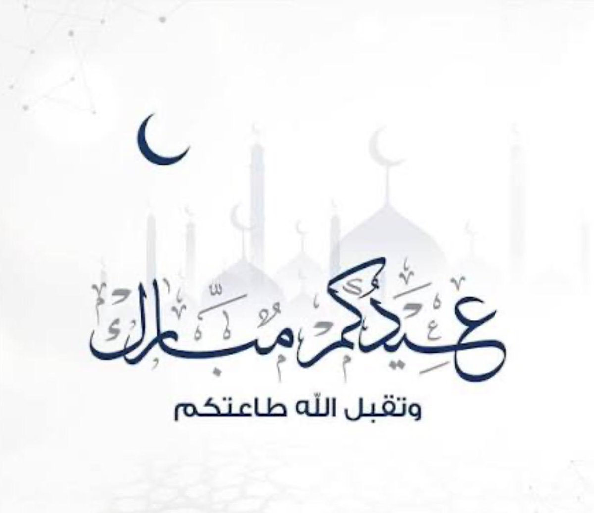 Dr.HAYEF ALHUWAILAH tweet media