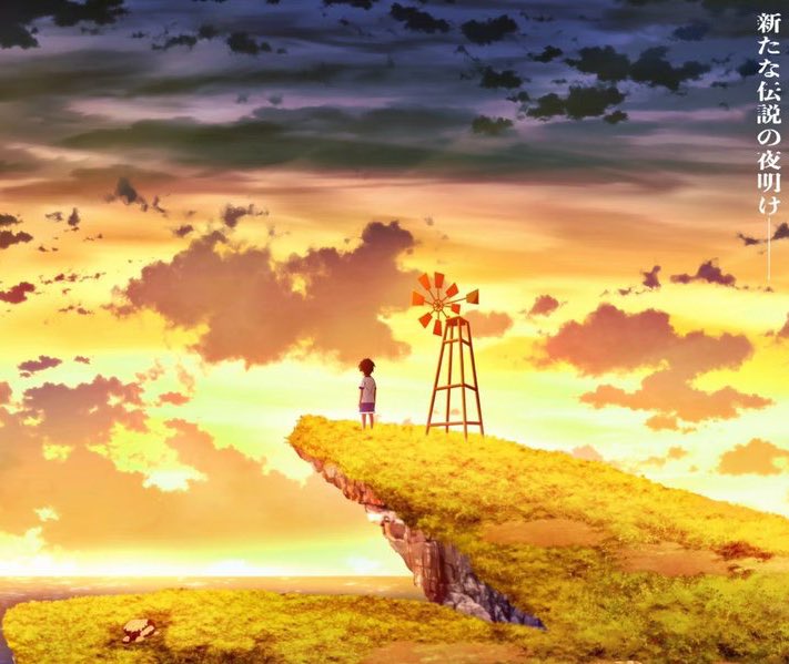 ANIME SHOT tweet media