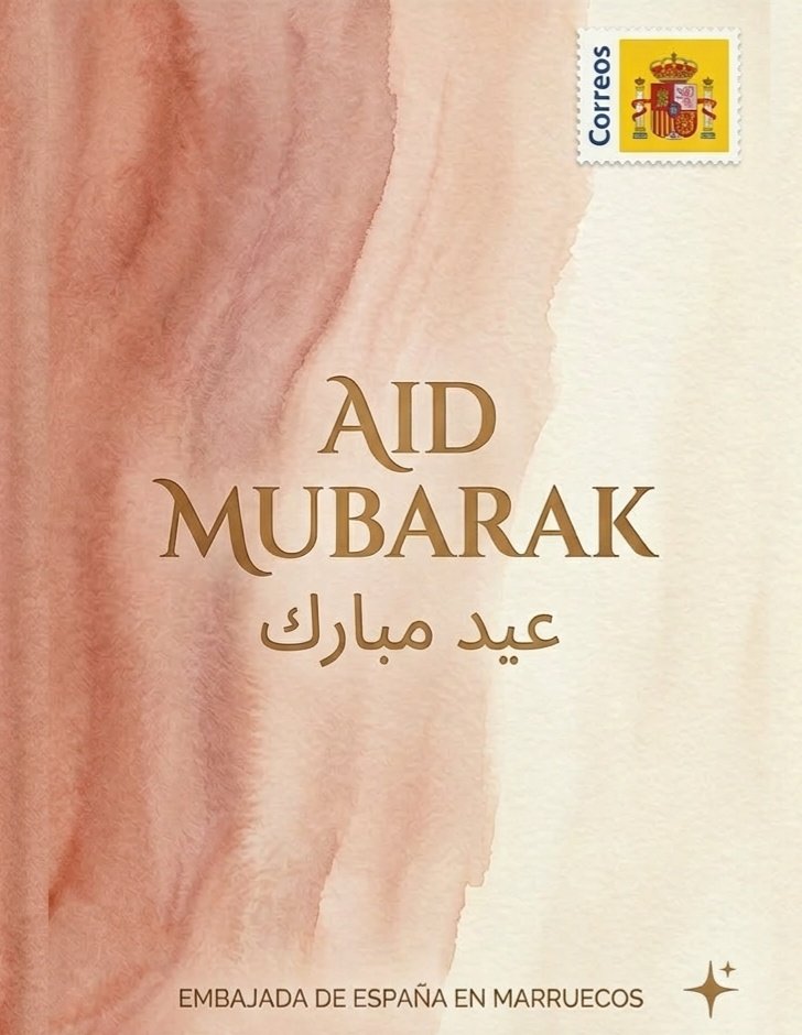 Embajada de España en Marruecos tweet media