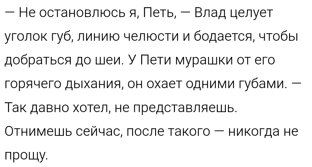 🪶 Angel Underscore ⛸️☢️🎗 tweet media