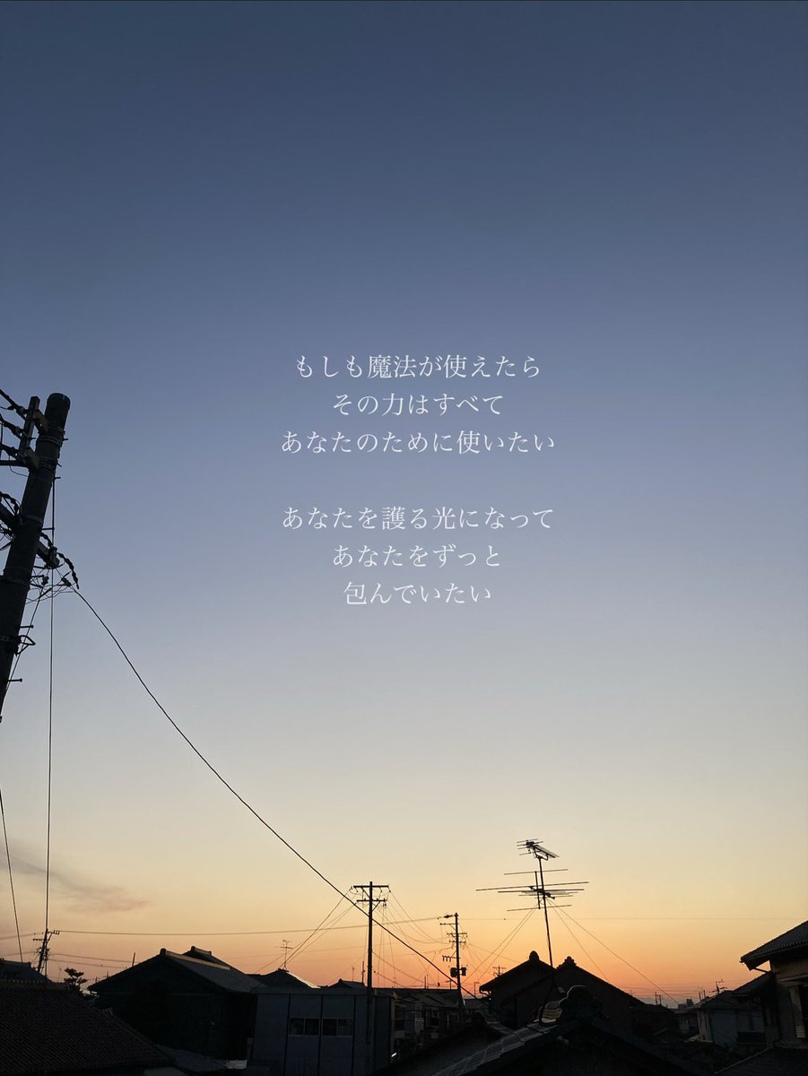 ちゃも月 tweet media