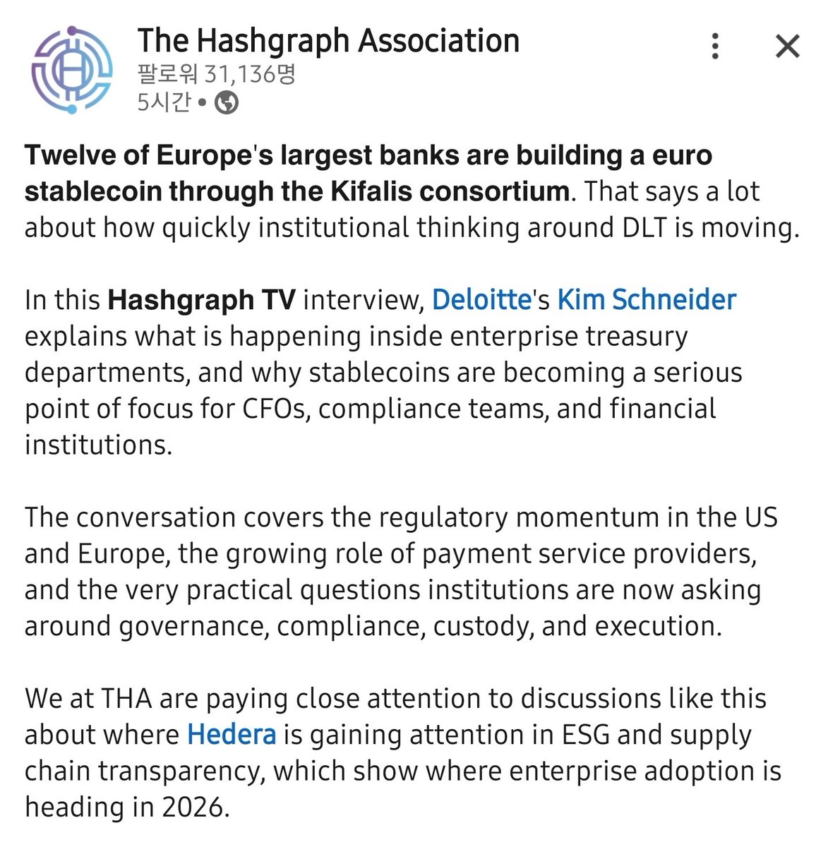 Hedera is a phoenix. tweet media