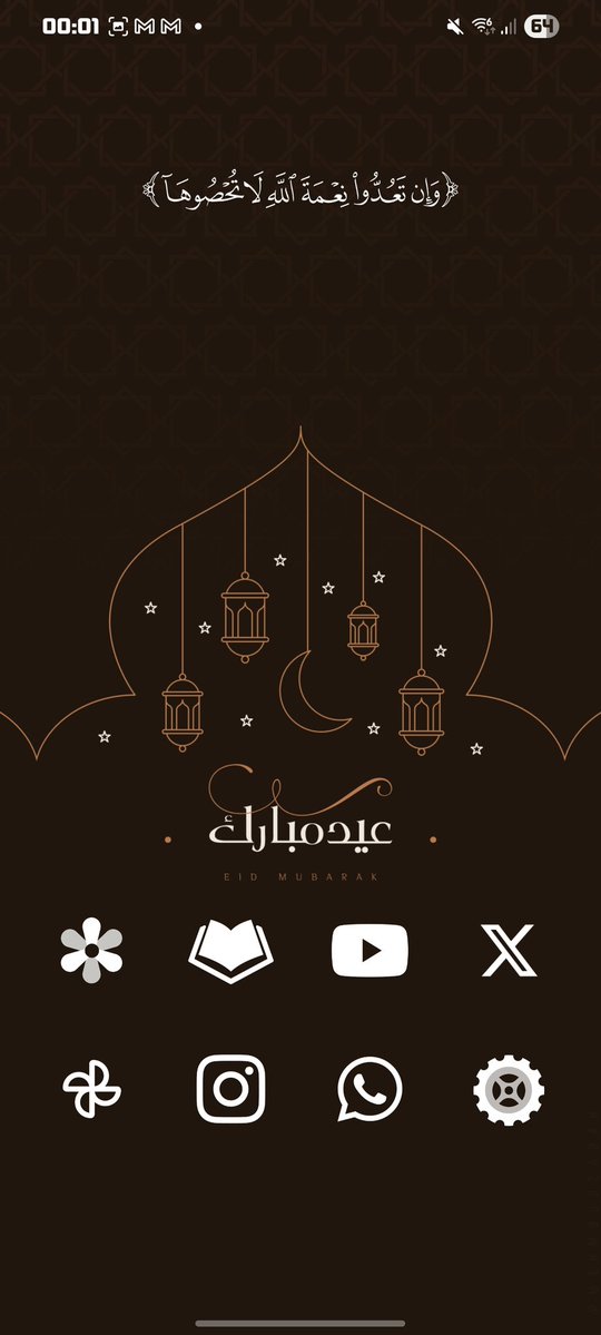 عبدالله الاستاذ tweet media