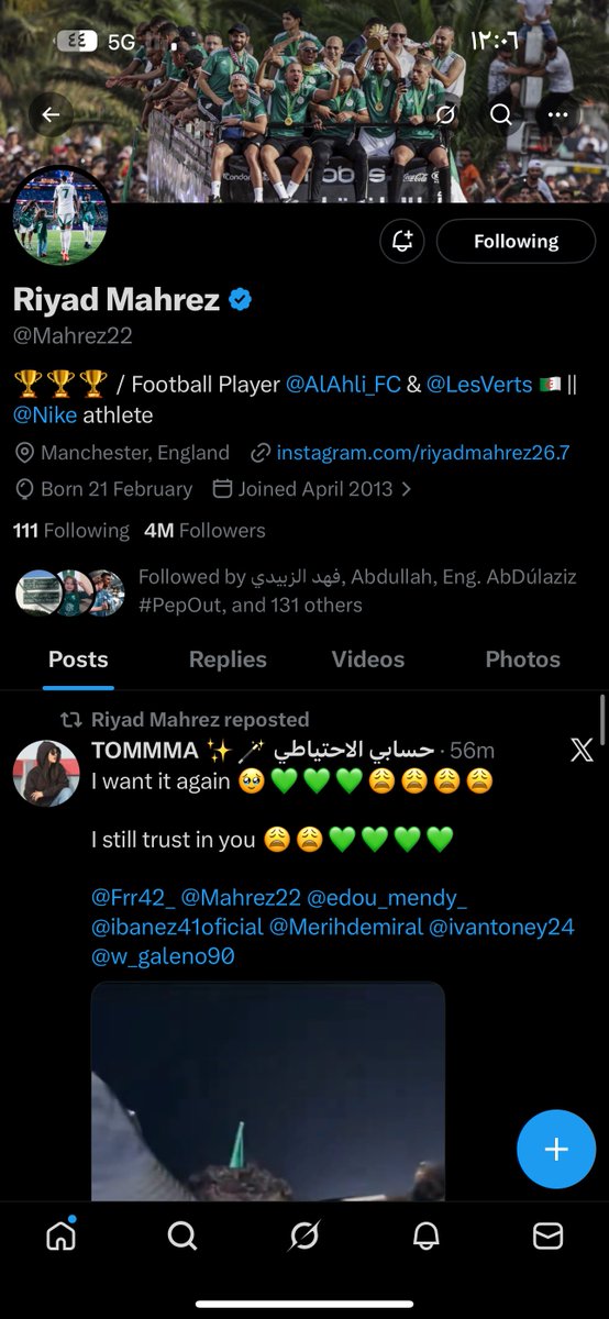 حسين ` | 24🥇 tweet media