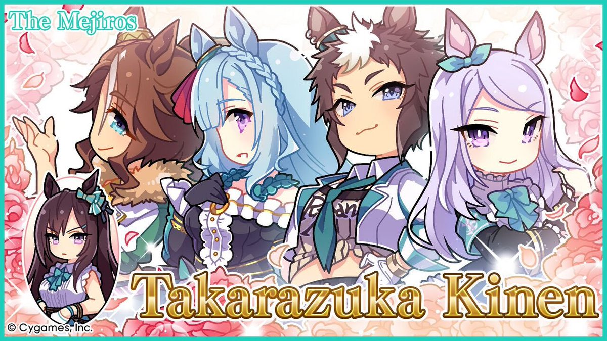 timely mejiro mcqueen! tweet media