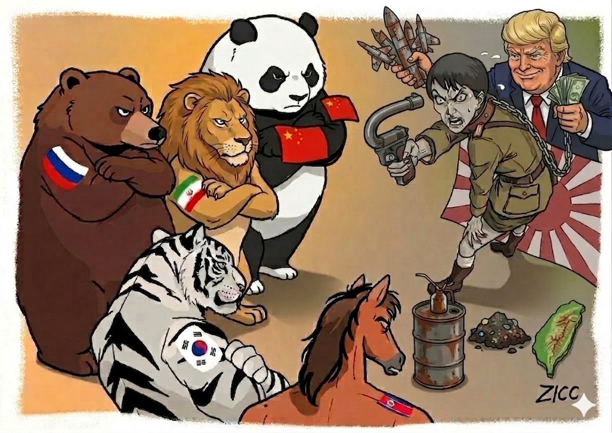 壮之助🇵🇸 tweet media