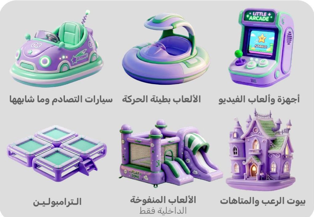 أخبار السعودية tweet media