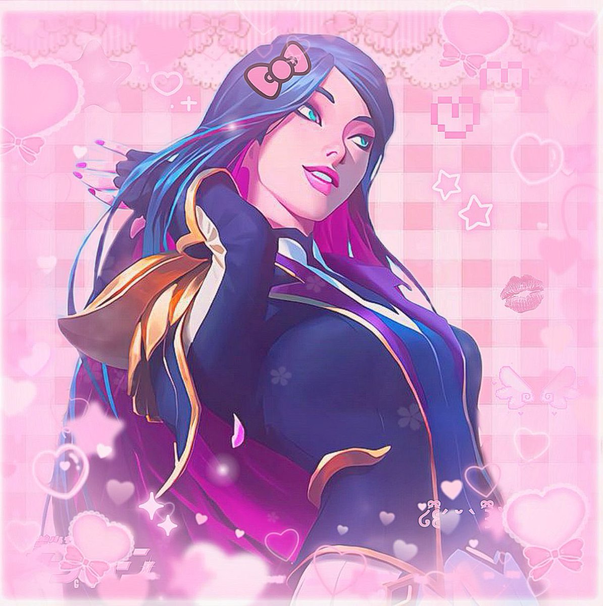 Cosmïc ✮⋆˙ tweet media