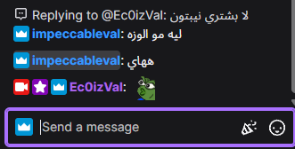 Complicated tweet media