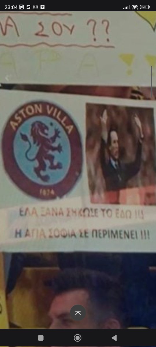 Τι ‘χα παντα tweet media