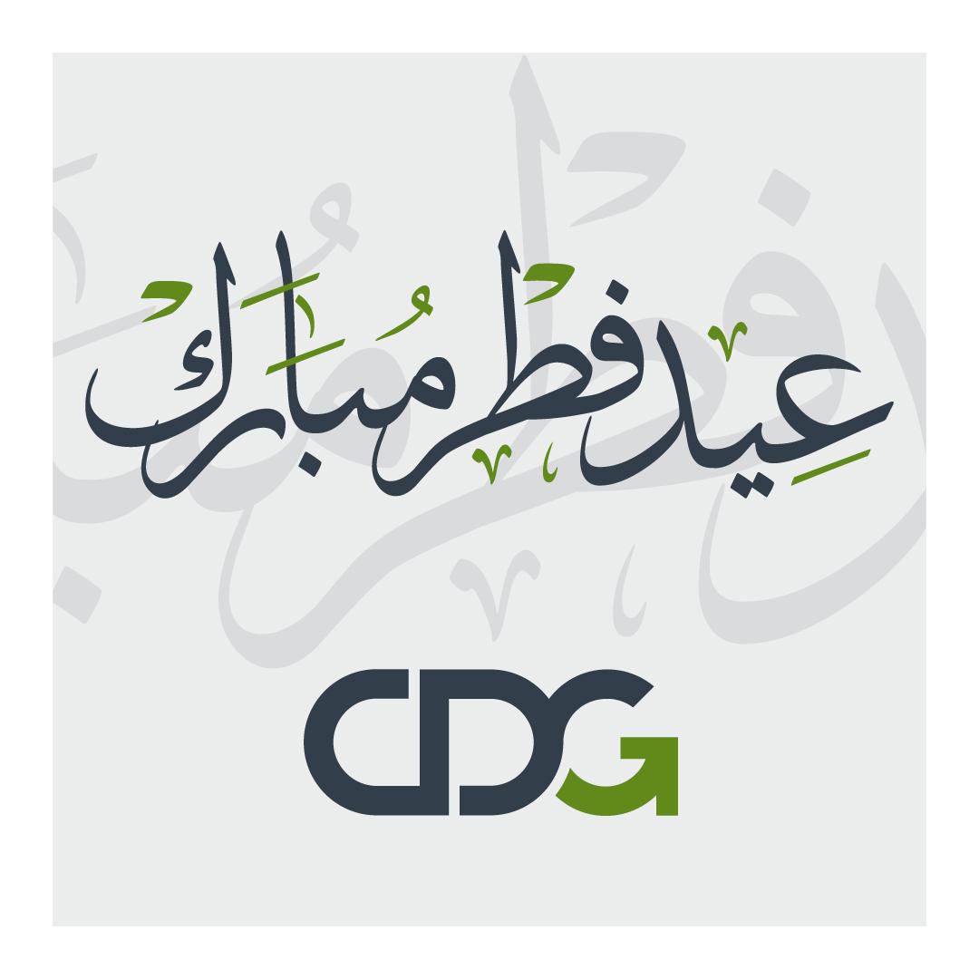 Groupe CDG tweet media