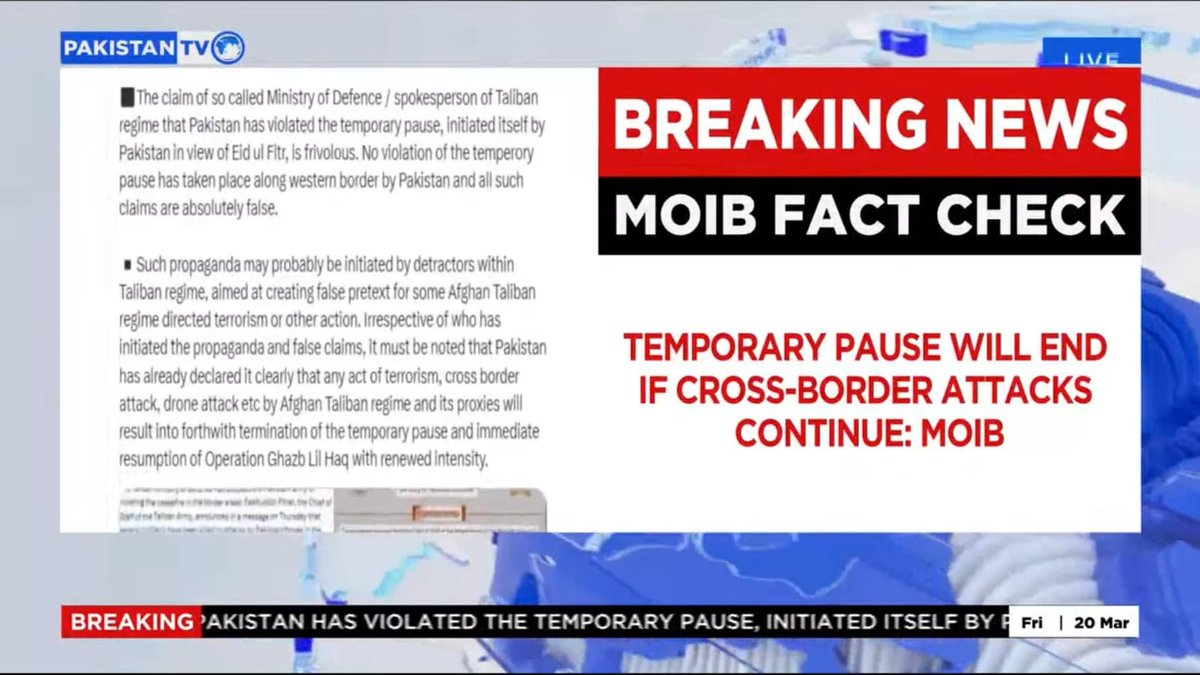 Pakistan TV tweet media