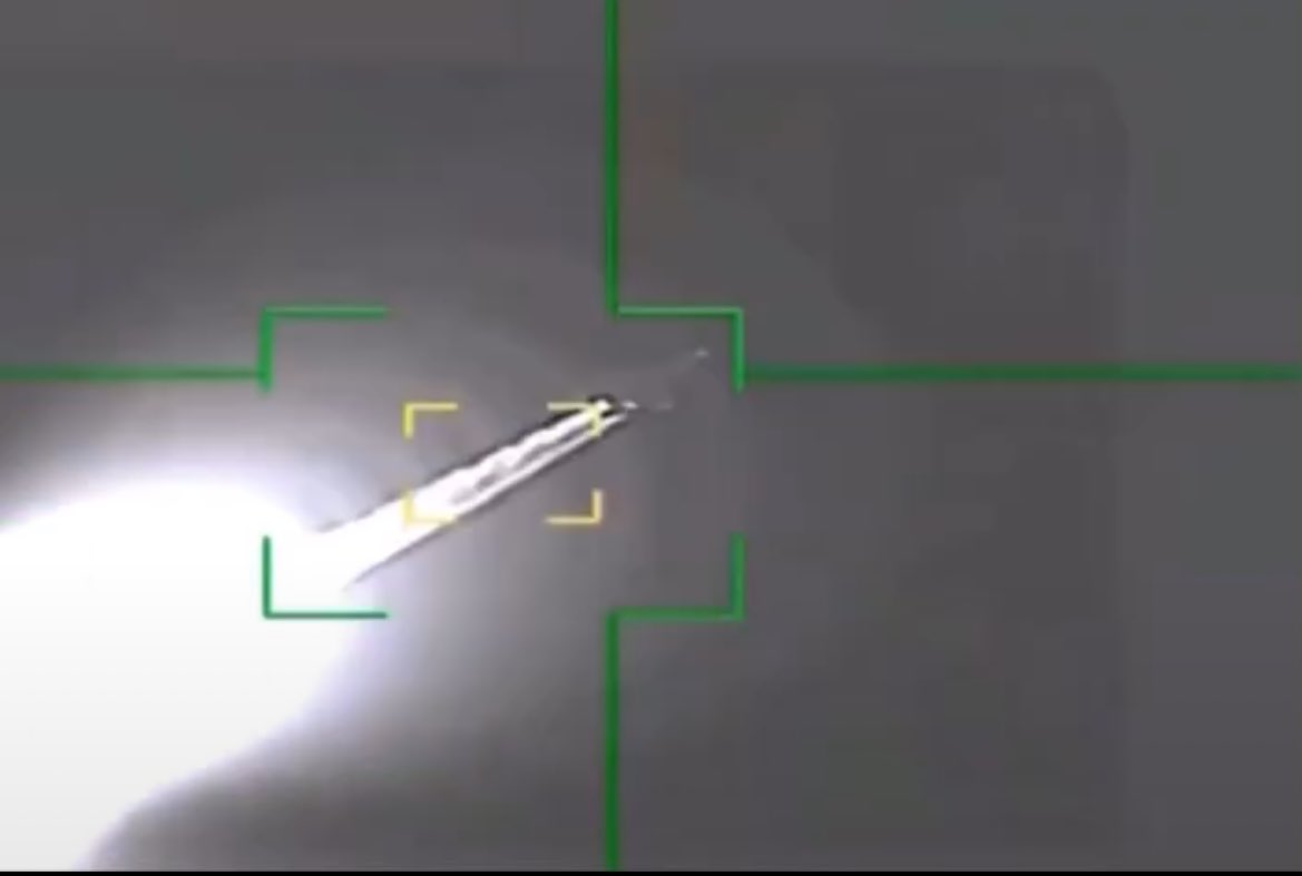 Pakistan Strategic Forum tweet media