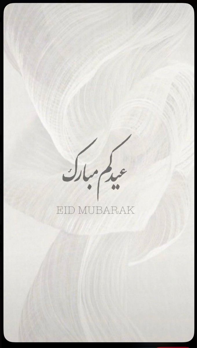 نوني tweet media