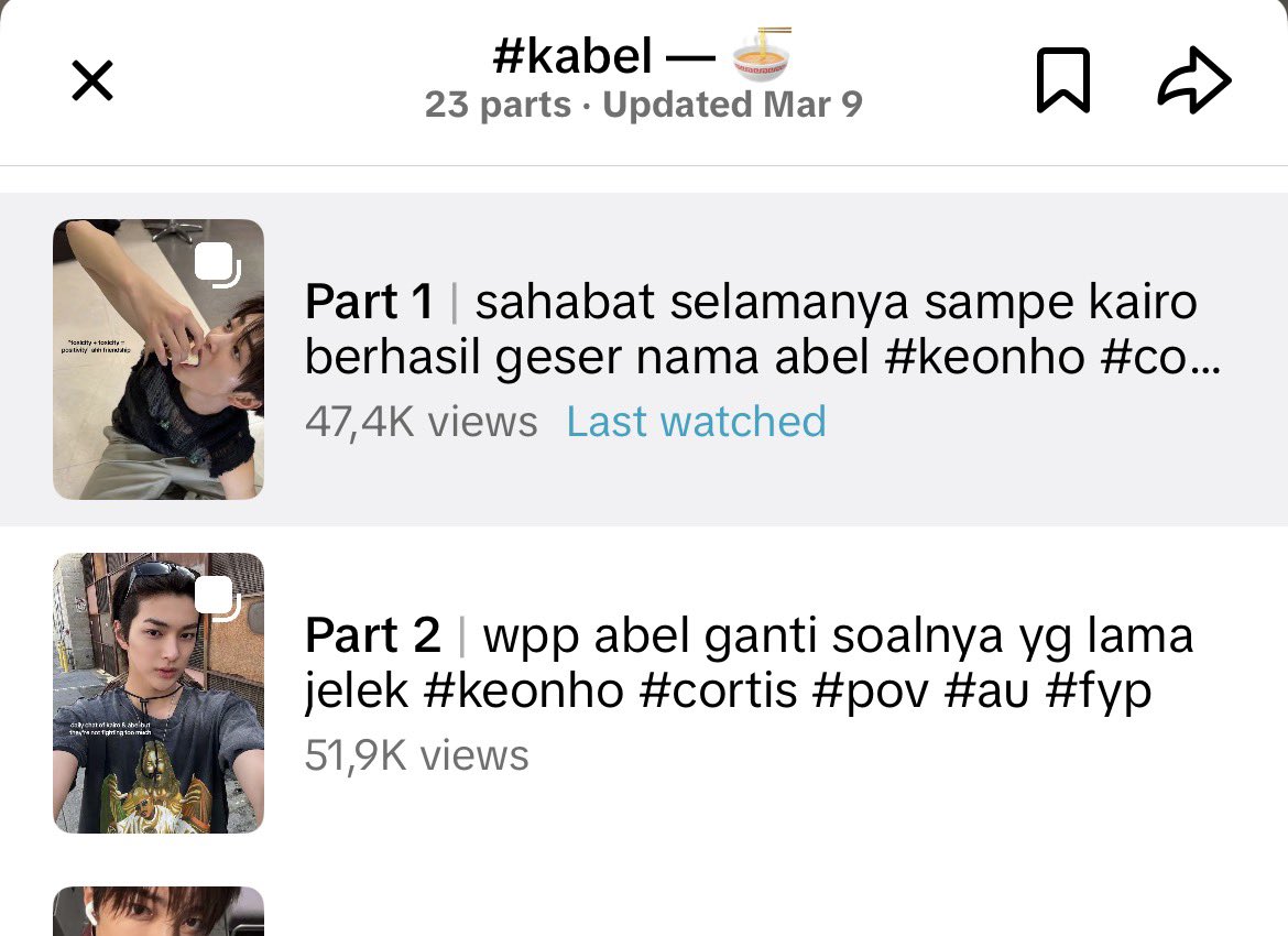 beam ❦ tweet media