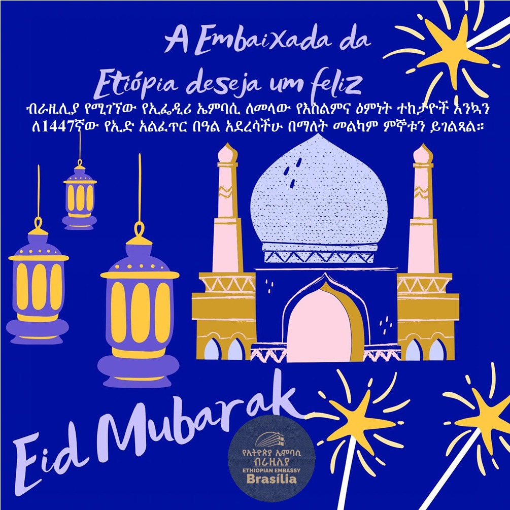 Ethiopian Embassy Brasília tweet media