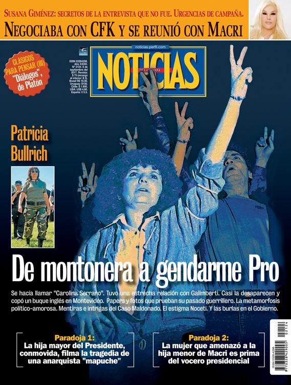 🦸♂️ 𝙻𝙰 𝙼𝙰𝙽𝙾 𝙳𝙴 𝙳𝙸𝙾𝚂 🫵 tweet media