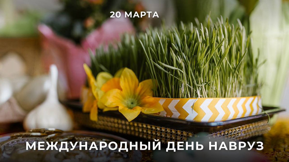 МИД России 🇷🇺 tweet media