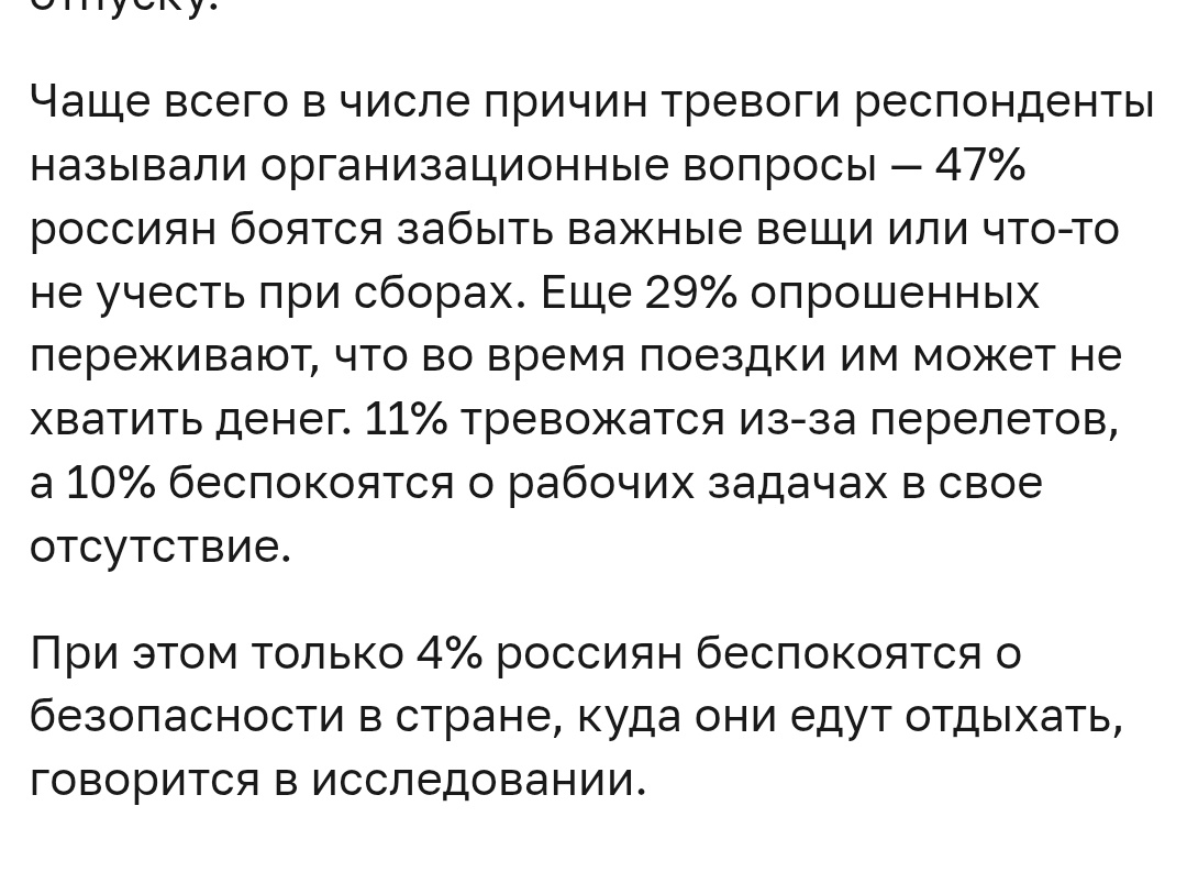 Лосось в кустах черники tweet media