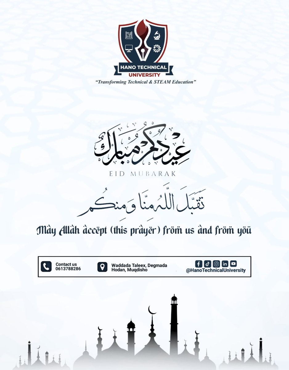 Hano Technical University tweet media