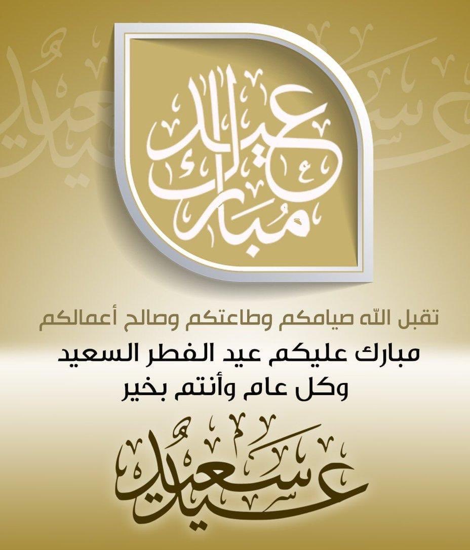 كلام من ذهب ♡ 🌹 tweet media