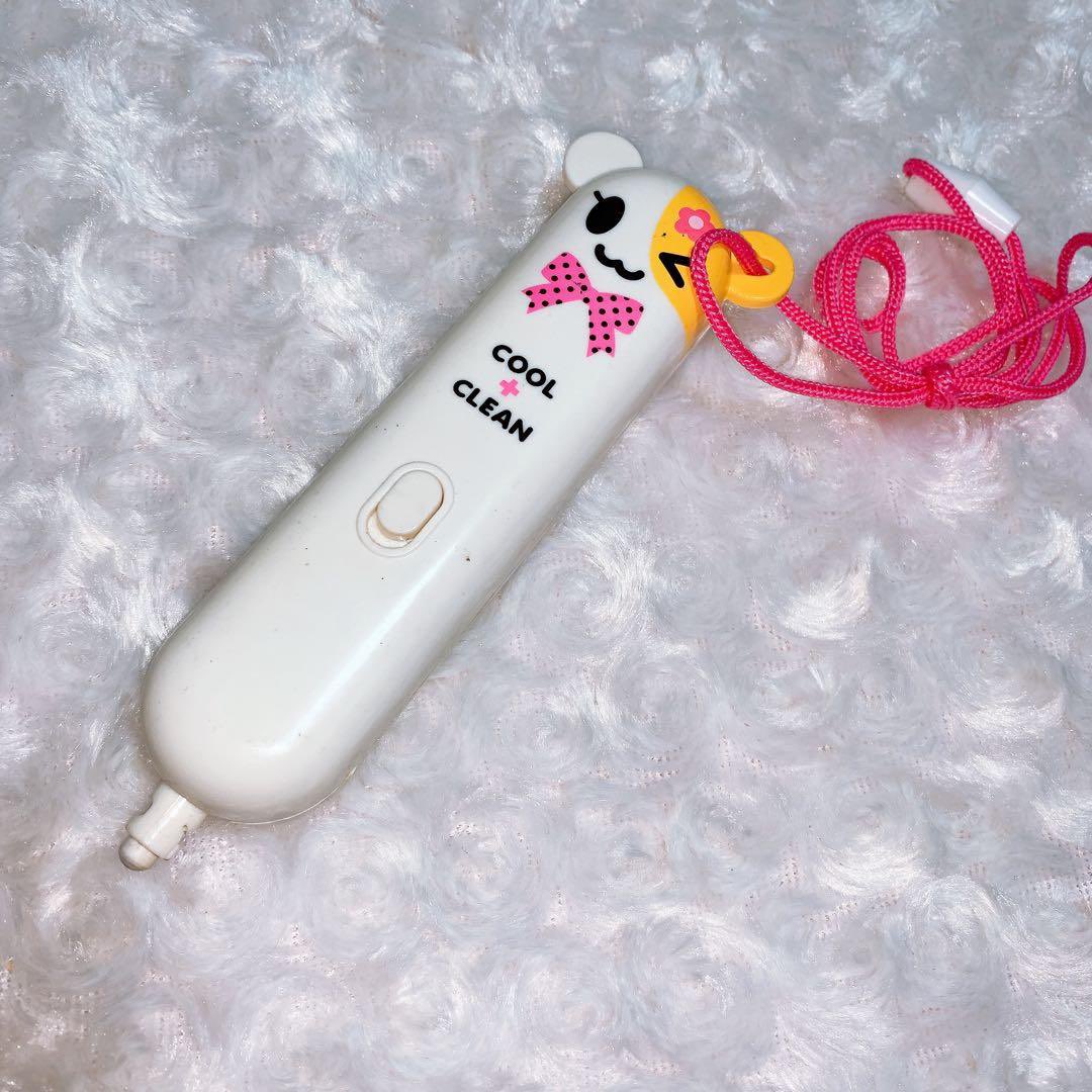 さとう tweet media