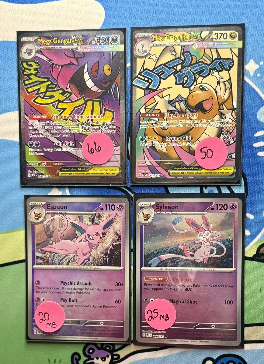 Rheaquaza tweet media